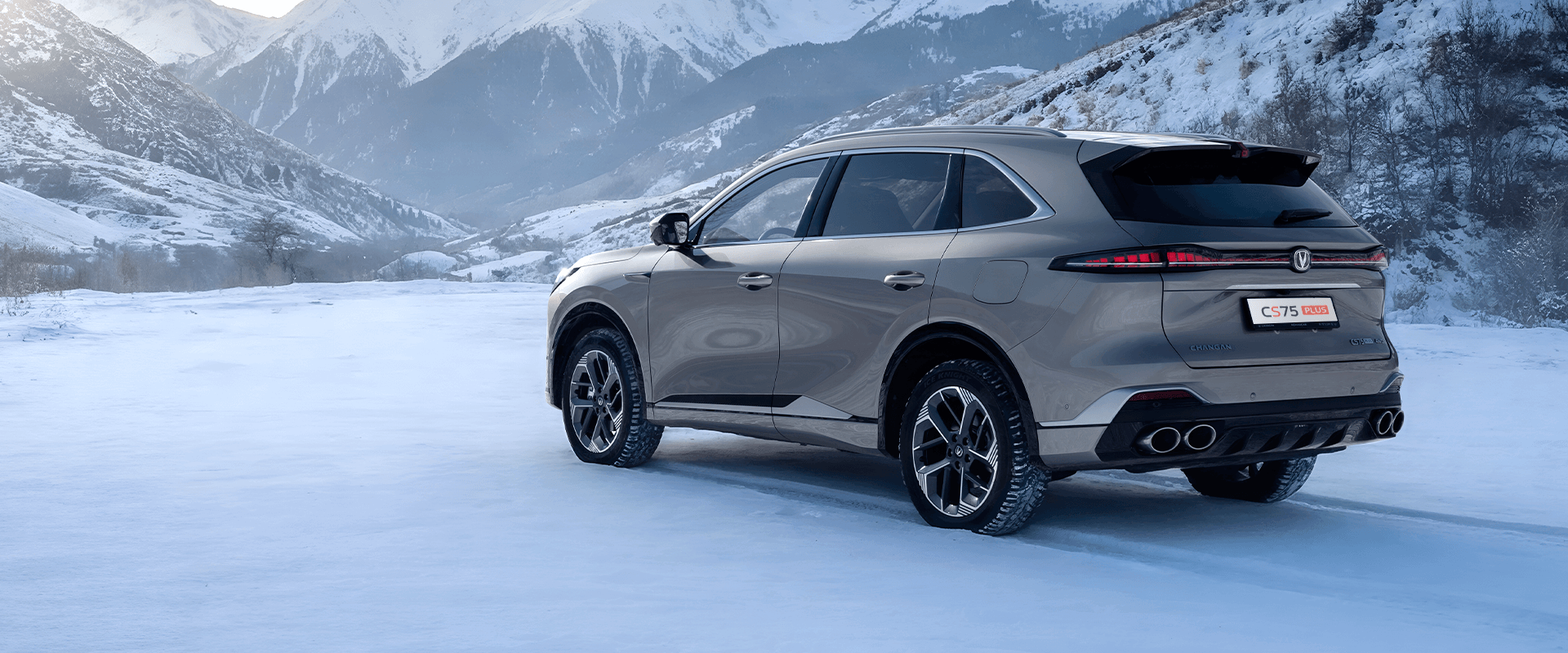 Заманауи қауіпсіздік технологиялары